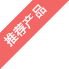HXL系列智慧型無(wú)負(fù)壓穩(wěn)流給水設(shè)備